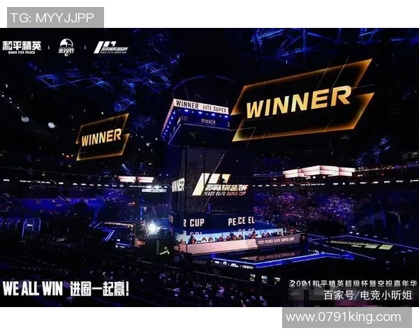 和平精英实力榜单更新RNG战队荣获第三名展现强大实力 和平精英实力榜单更新RNG战队荣获第三名展现强大实力