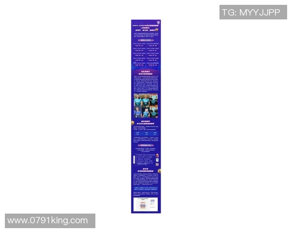 深圳排球队比赛经验引发热议球迷对战术选择和球员表现展开激烈讨论