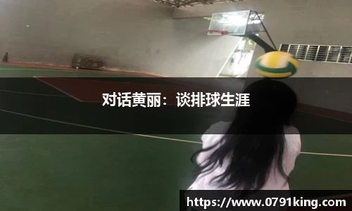 乐竞体育官网
