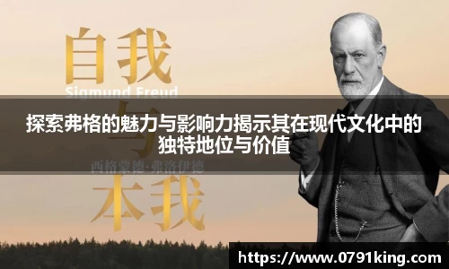 乐竞体育官方