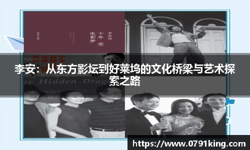 乐竞体育