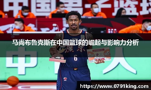乐竞体育