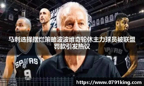 乐竞体育官网