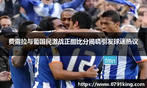 乐竞体育官网