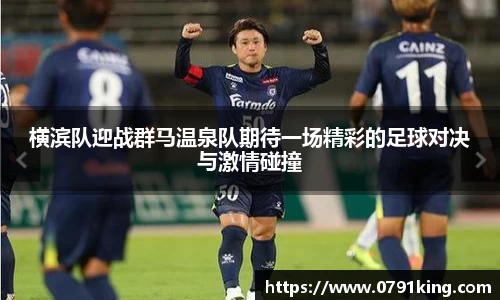 乐竞体育平台