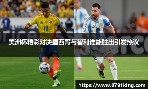 乐竞体育官网