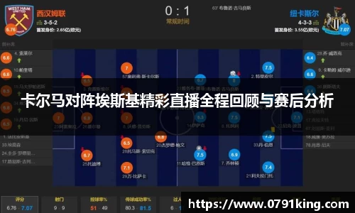 乐竞体育