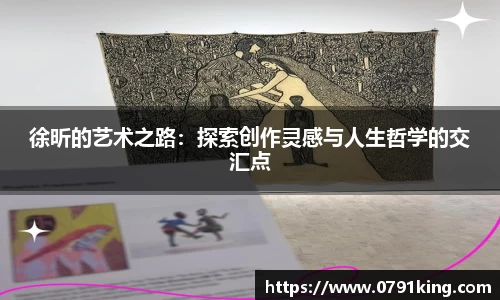 乐竞体育平台