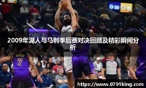 乐竞体育官方