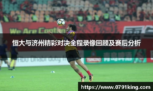 乐竞体育
