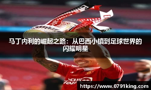 乐竞体育平台