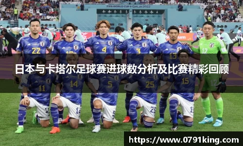 乐竞体育官方