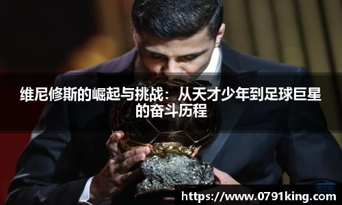 乐竞体育官网