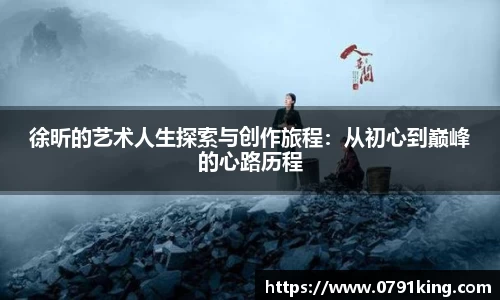 乐竞体育官方