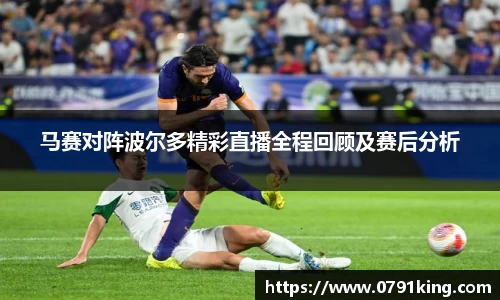 乐竞体育官方