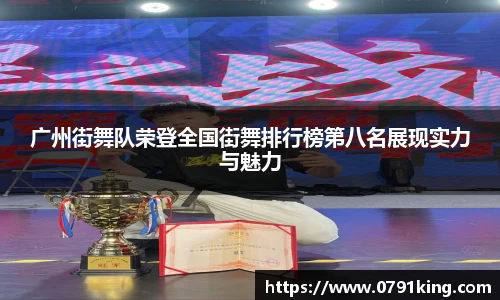 乐竞体育官方