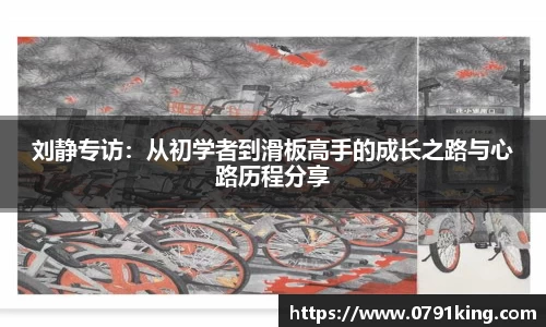 乐竞体育